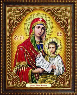 Алмазная вышивка «Икона Утоли Мои Печали» Алмазная вышивка «Икона Утоли Мои Печали»