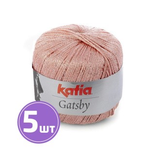 Пряжа Katia Gatsby (53), персиковый-серебро, 5 шт. по 50 г Пряжа Katia Gatsby (53), персиковый-серебро, 5 шт. по 50 г