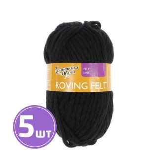 Пряжа Семеновская Roving felt (1), черный 5 шт. по 50 г Пряжа Семеновская Roving felt (1), черный 5 шт. по 50 г