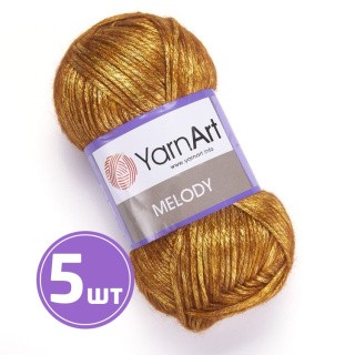 Пряжа YarnArt Melody (892), бронзо-золотой, 5 шт. по 100 г Пряжа YarnArt Melody (892), бронзо-золотой, 5 шт. по 100 г