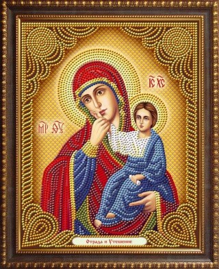 Алмазная вышивка «Икона Отрада и Утешение» Алмазная вышивка «Икона Отрада и Утешение»
