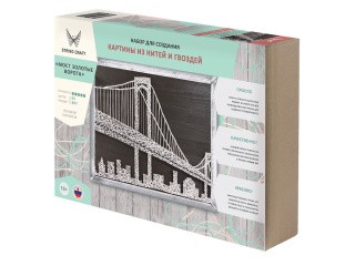 Набор для творчества STRING ART PREMIUM «Золотые ворота» Набор для творчества STRING ART PREMIUM «Золотые ворота»