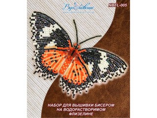 Набор для вышивки бисером «Цетозия Библс» Набор для вышивки бисером «Цетозия Библс»