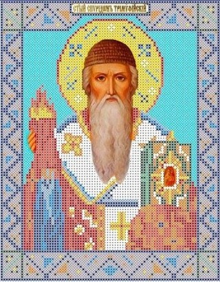 Рисунок на ткани «Святой Спиридон Тримифунтский» Рисунок на ткани «Святой Спиридон Тримифунтский»